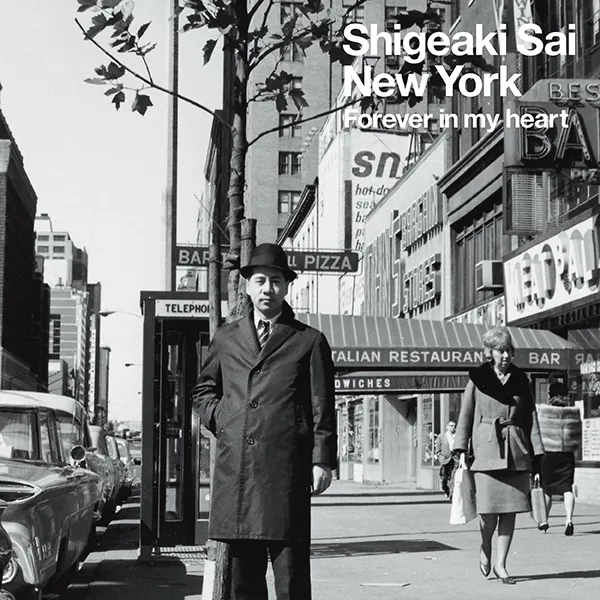 佐井重昭 / NEW YORK -FOREVER IN MY HEART-