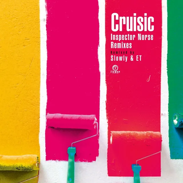 CRUISIC / INSPECTOR NORSE REMIXESΥʥ쥳ɥ㥱å ()