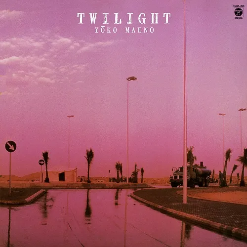 前野曜子 / TWILIGHT