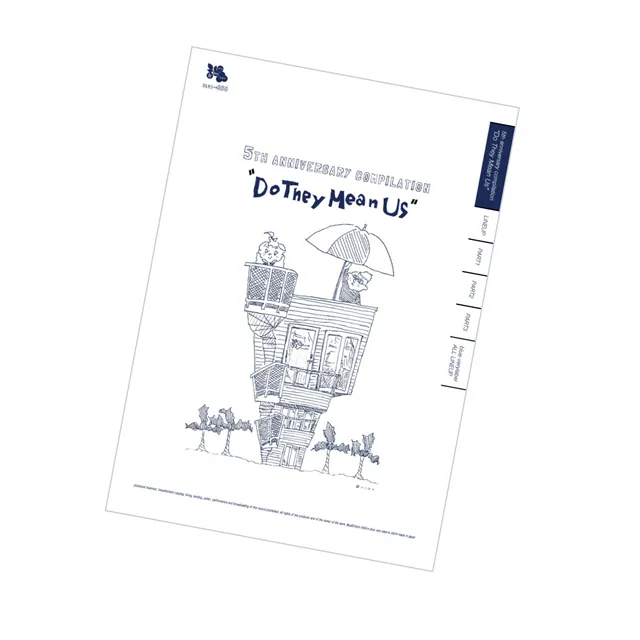 VARIOUS (DEN BARON, CARAWAY) / 5TH ANNIVERSARY COMPILATION ~ DO THEY MEAN US