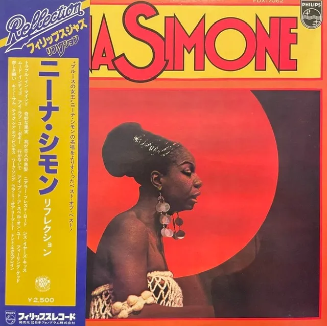 NINA SIMONE / REFLECTIONΥ쥳ɥ㥱åȼ̿