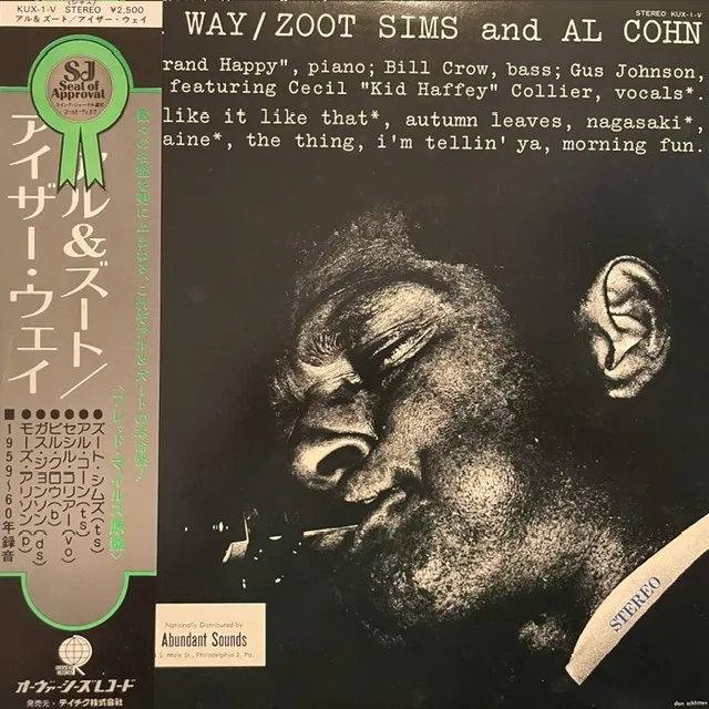 ZOOT SIMS AND AL COHN WITH CECIL COLLIER / EITHER WAY (REISSUE) 