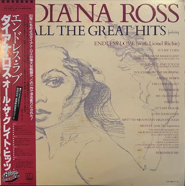 DIANA ROSS / ALL THE GREAT HITSΥ쥳ɥ㥱åȼ̿