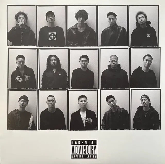 KANDYTOWN / ADVISORY