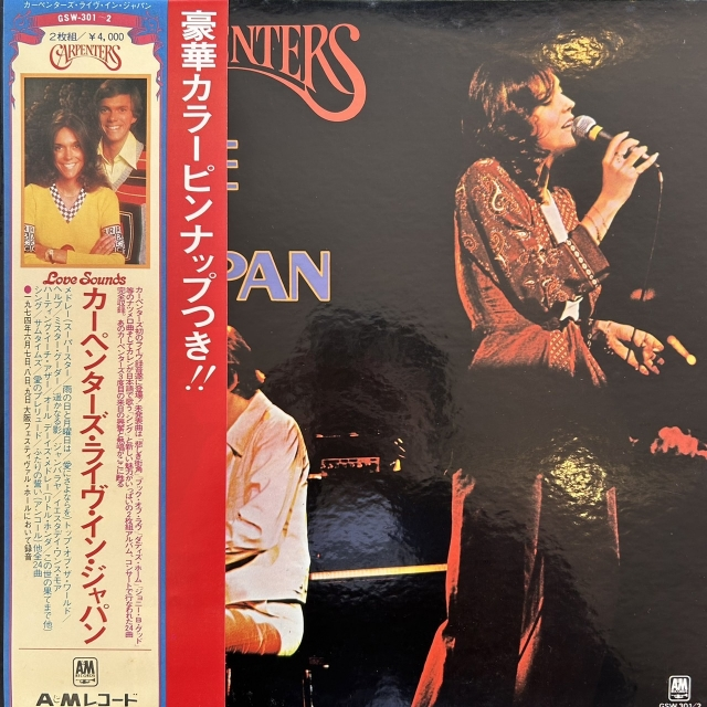 CARPENTERS / LIVE IN JAPAN