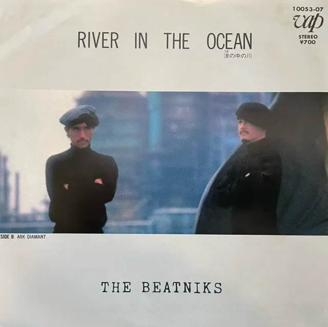 BEATNIKS / RIVER IN THE OCEAN