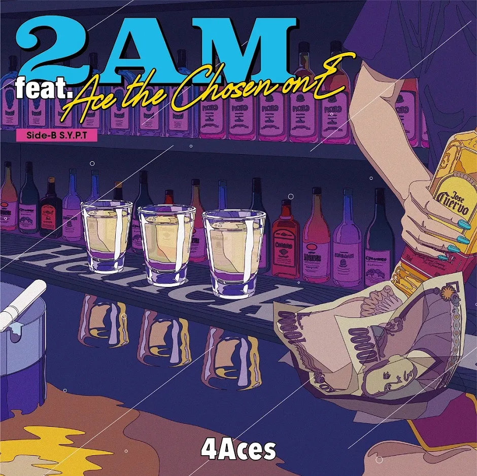 4ACES / 2AM FEAT.ACE THE CHOSEN ONE ／ S.Y.P.T.