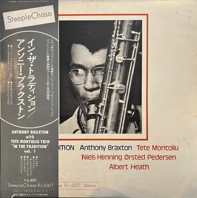 ANTHONY BRAXTON / IN THE TRADITION