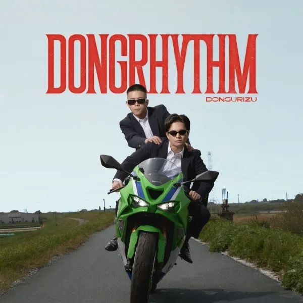どんぐりず / DONGRHYTHM 