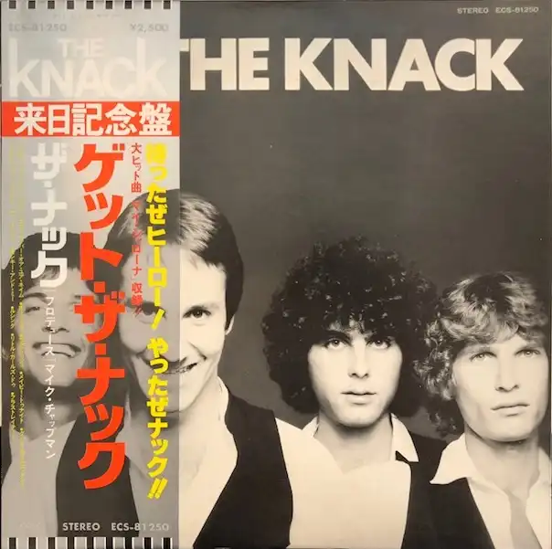 KNACK / GET THE KNACKΥʥ쥳ɥ㥱å ()