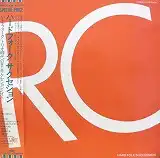 RC サクセション / ハードフォーク　サクセション