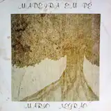 MARIO NEGRAO / MADEIRA EM PEのアナログレコードジャケット (準備中)