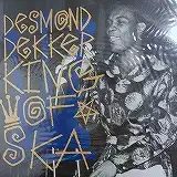 DESMOND DEKKER / KING OF SKA