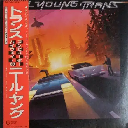 NEIL YOUNG / TRANS