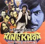 KING KHAN & THE SHRINES / THE SUPREME GENIUS OF