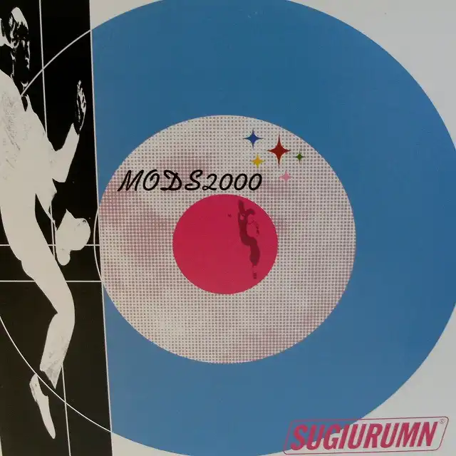 SUGIURUMN / MODS2000