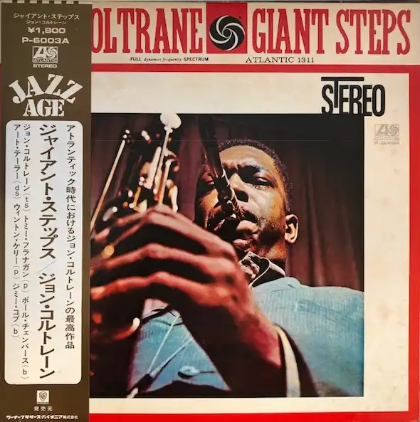 JOHN COLTRANE / GIANT STEPS