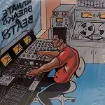 VARIOUS / ULTIMATE BREAKS & BEATS 23