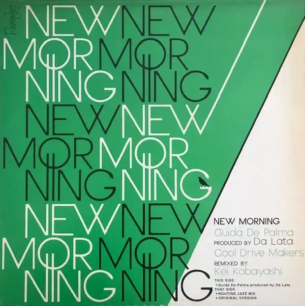 COOL DRIVE MAKERS / NEW MORNINGΥʥ쥳ɥ㥱å ()