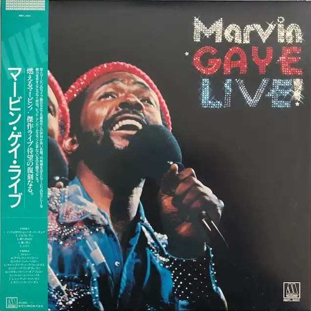 MARVIN GAYE / LIVE!