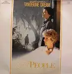O.S.T. (TANGERINE DREAM) / SHY PEOPLE (或る人々)