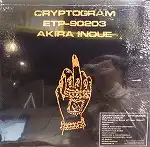  (AKIRA INOUE) / CRYPTOGRAM