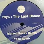 RAYS / THE LAST DANCE REMIXΥʥ쥳ɥ㥱å ()