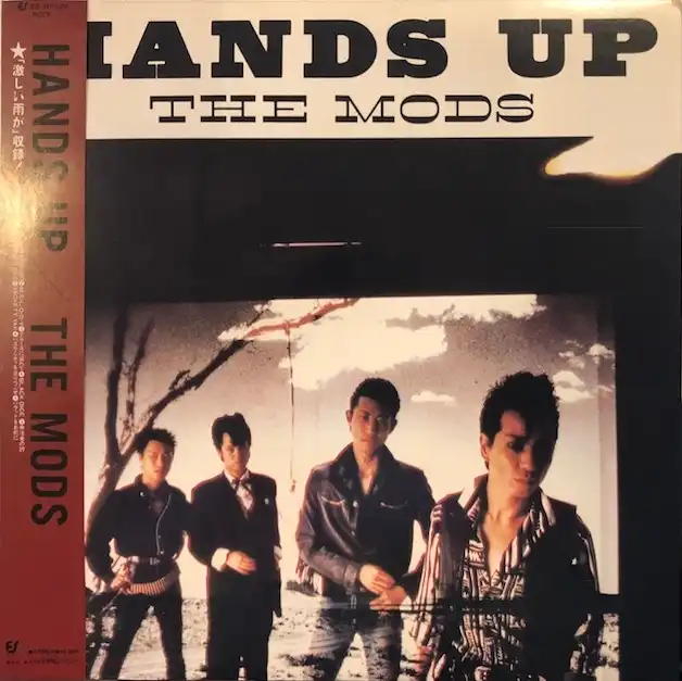 MODS / HANDS UP