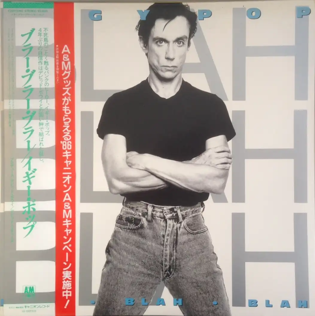 IGGY POP / BLAH BLAH BLAH