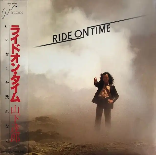 ãϺ (TATSURO YAMASHITA) / RIDE ON TIME