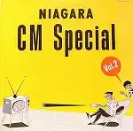 Ӱ (EIICHI OHTAKI) / NIAGARA CM SPECIAL VOL.2Υʥ쥳ɥ㥱å ()