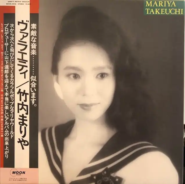 ޤ (MARIYA TAKEUCHI) / VARIETY 饨ƥΥʥ쥳ɺ