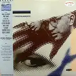 VARIOUS (THROBBING GRISTLE) / LAST TESTAMENT