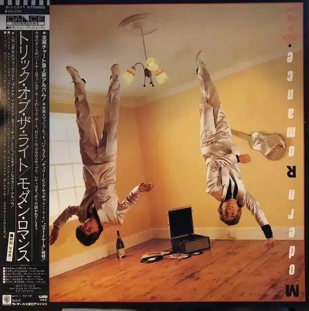 MODERN ROMANCE / TRICK OF THE LIGHT
