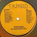 BAN-DEETOE RHYTHM BAND / CISCO'S DISCO