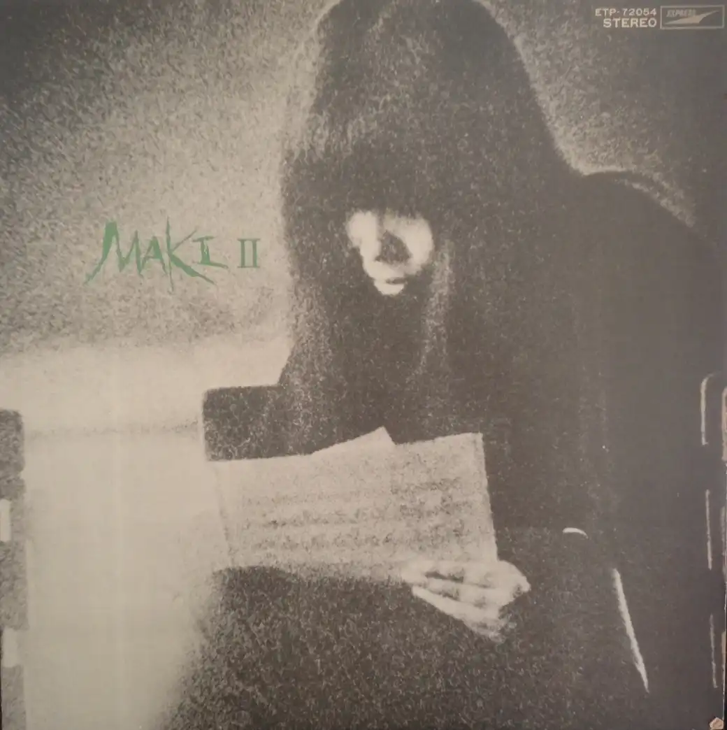 ޥ / MAKI IIΥʥ쥳ɥ㥱å ()