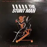 O.S.T. / STUNT MAN