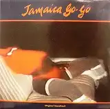 O.S.T. / JAMAICA GO-GO