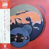 HERBIE MANN / MISSISSIPPI GAMBLERΥʥ쥳ɥ㥱å ()