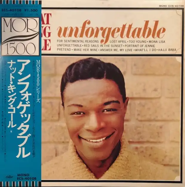 NAT KING COLE / UNFORGETABLE