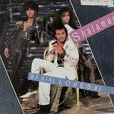 SHALAMAR / MY GIRL LOVES ME