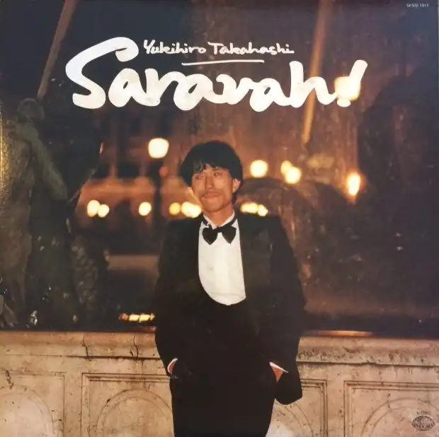 ⶶ / SARAVAH