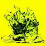 ZAZEN BOYS / すとーりーず
