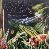 ASSEMBLY NOW / GRAPHS, MAPS & TREES