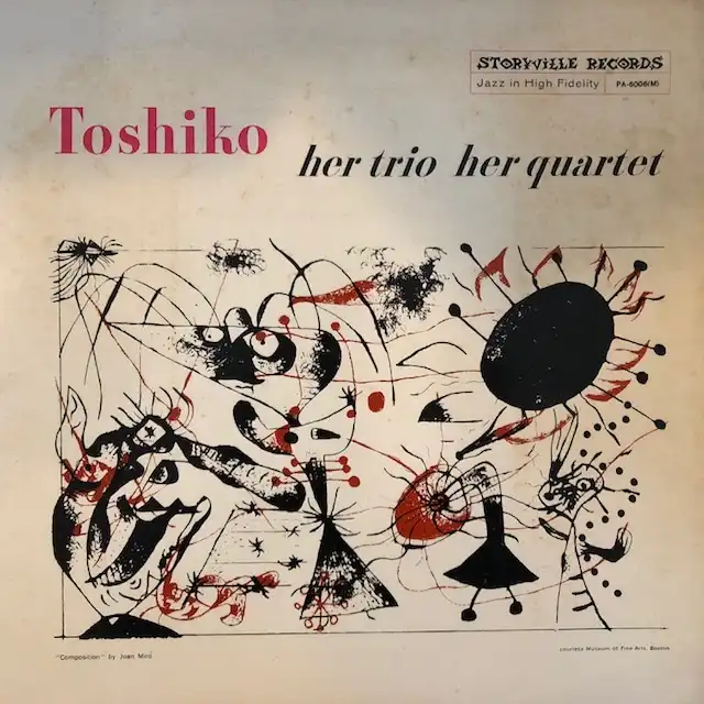秋吉敏子 / HER TRIO , HER QUARTET