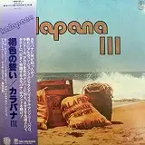 KALAPANA / KALAPANA?Υʥ쥳ɥ㥱å ()