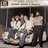 ANTONIO ADOLFO & BRAZUCA  / GLORIA GLORINHAΥʥ쥳ɥ㥱å ()