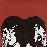 DEATH FROM ABOVE 1979 / BLOOD ON OUR HANDS