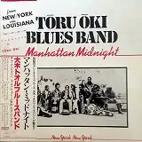 TORU OKI BLUES BAND / MANHATTAN MIDNIGHTΥʥ쥳ɥ㥱å ()