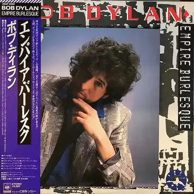BOB DYLAN / EMPIRE BURLESQUE